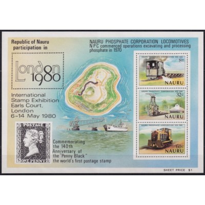 F-EX63604 NAURU MNH 1980 PHOSPHATE RAILROAD TRAIN RAILWAYS LOCOMOTIVE FERROCARRIL