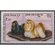 F-EX64453 MONACO MNH 1980 DOG PERROS INTERNATIONAL DOG SHOW.