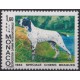 F-EX64454 MONACO MNH 1984 DOG PERROS INTERNATIONAL DOG SHOW.
