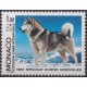 F-EX64463 MONACO MNH 1983 DOG PERROS INTERNACIONAL EXPOSICIÓN CANINA.