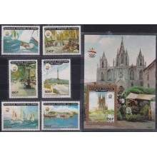 F-EX64460 CONGO MNH 1990 OLYMPIC GAMES BARCELONA RAMBLA SHIP LIMITED EDITION.