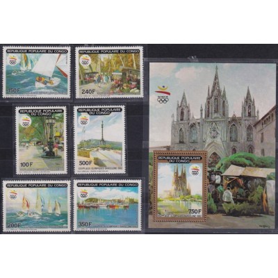 F-EX64460 CONGO MNH 1990 OLYMPIC GAMES BARCELONA RAMBLA SHIP LIMITED EDITION.