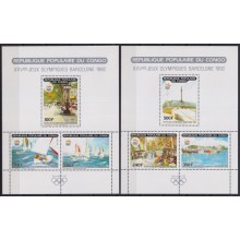 F-EX64623 CONGO MNH 1990 OLYMPIC GAMES BARCELONA RAMBLA SHIP LIMITED EDITION.