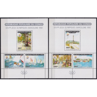 F-EX64623 CONGO MNH 1990 OLYMPIC GAMES BARCELONA RAMBLA SHIP LIMITED EDITION.