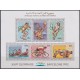 F-EX64624 COMORES MNH 1992 PERF SHEET BARCELONA OLYMPIC GAMES ATHLETISM CYCLING.