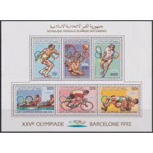 F-EX64624 COMORES MNH 1992 PERF SHEET BARCELONA OLYMPIC GAMES ATHLETISM CYCLING.