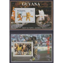 F-EX64625 GUYANA MNH 1988 SEOUL OLYMPIC GAMES TO BARCELONA ATHLETISM.