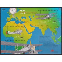 F-EX64461 PORTUGAL MNH 1999 AVION AIRPLANE FLIGHT PATRIA PORTUGAL - MACAO.