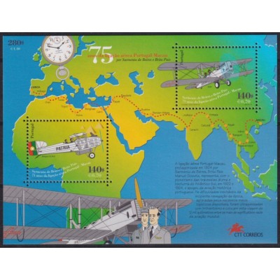 F-EX64461 PORTUGAL MNH 1999 AVION AIRPLANE FLIGHT PATRIA PORTUGAL - MACAO.