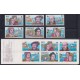 F-EX64632 SPAIN ESPAÑA MNH 1987 SET BOOKLED COLON COLUMBUS DISCOVERY OF AMERICA.