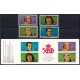 F-EX64631 ESPAÑA SPAIN MNH 1991 BOOKLED DISCOVERY ALEJANDRO VI POPE INCA.