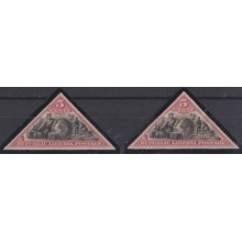 F-EX63972 LIBERIA MH 1896 COMMERCE SHIP NATIVE INDIGENOUS.