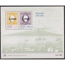 F-EX63699 PORTUGAL AZORES MNH 1980 LANDSCAPE OF TERCEIRA BAY SHIP BARCOS.