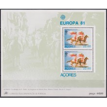 F-EX63700 PORTUGAL AZORES MNH 1981 EUROPA HORSE EQUESTRIAN.