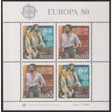 F-EX63704 PORTUGAL MNH 1980 EUROPA VASCO DA GAMA SERPA PINTO SHIP BARCOS.