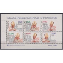 F-EX64563 PORTUGAL MNH 1982 VISIT SS POPE JOAN PAUL II.