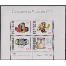 F-EX64865 PORTUGAL MNH 1978 CENTENARY OF CTT MUSEUM SHEET.
