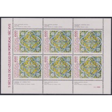 F-EX64866 PORTUGAL MNH 1982 ART MOSAIC AZULEJOS SHEET FLOWER.