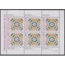 F-EX64867 PORTUGAL MNH 1982 ART MOSAIC AZULEJOS SHEET.