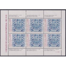 F-EX64868 PORTUGAL MNH 1983 ART MOSAIC AZULEJOS SHEET.