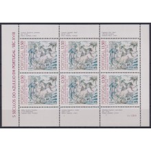F-EX64869 PORTUGAL MNH 1983 ART MOSAIC AZULEJOS SHEET SHUNTING SCENE.