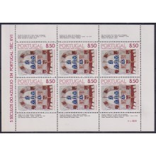 F-EX64871 PORTUGAL MNH 1981 ART MOSAIC AZULEJOS SHEET BRAGANZA COAST OF ARM.