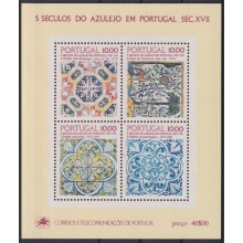 F-EX64872 PORTUGAL MNH 1982 ART MOSAIC AZULEJOS SHEET.