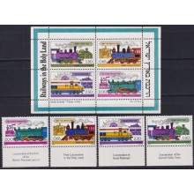 F-EX63370 ISRAEL MNH 197Y RAILWAYS IN HOLLYLAND TRAIN LOCOMOTIVE RAILROAD.