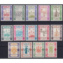 F-EX64637 SOUTH ARABIA DUBAI MNH 1963 BOYS SCOUT JAMBOREE BADEM POWELL.