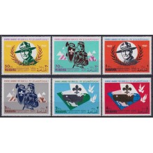 F-EX64639 SOUTH ARABIA MANAMA MNH 1967 BOYS SCOUT JAMBOREE BADEM POWELL.