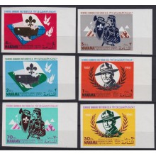 F-EX64652 SOUTH ARABIA MANAMA MNH 1967 IMPERF BOYS SCOUT JAMBOREE BADEM POWELL.