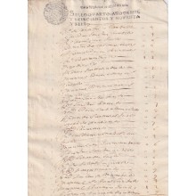 1696-PS-2 ESPAÑA SPAIN 1696 SEALLED PAPER REVENUE. SELLO OFICIO.