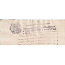 1696-PS-3 ESPAÑA SPAIN 1696 SEALLED PAPER REVENUE. SELLO OFICIO.