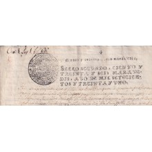 1731-PS-5 ESPAÑA SPAIN 1731 SEALLED PAPER REVENUE. SELLO 2º.