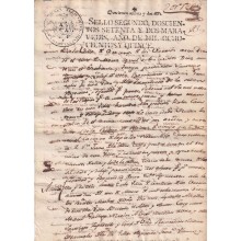 1815-PS-45 ESPAÑA SPAIN 1815 SEALLED PAPER REVENUE. SELLO 2º.