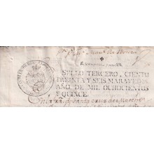 1815-PS-46 ESPAÑA SPAIN 1815 SEALLED PAPER REVENUE. SELLO 3º.