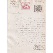 1881-PS-7 ESPAÑA SPAIN 1881 SEALLED PAPER REVENUE. SELLO 10º + BURGOS LAWYER.