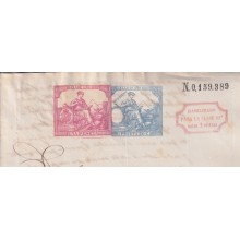 1882-PS-19 ESPAÑA SPAIN 1882 SEALLED PAPER REVENUE OVERPRINTED. 9º + POLIZAS 11º.