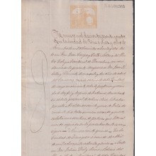 1886-PS-12 ESPAÑA SPAIN 1886 SEALLED PAPER REVENUE SELLO 10º + TIMBRE MOVIL.