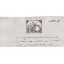 1886-PS-13 ESPAÑA SPAIN 1886 SEALLED PAPER REVENUE. SELLO 9º + BURGOS LAWYER.