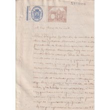 1887-PS-17 ESPAÑA SPAIN 1887 SEALLED PAPER REVENUE. SELLO 10º + BURGOS LAWYER.