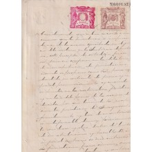 1895-PS-12 ESPAÑA SPAIN 1895 SEALLED PAPER REVENUE OVERPRINTED. 8º + POLIZAS 11º.