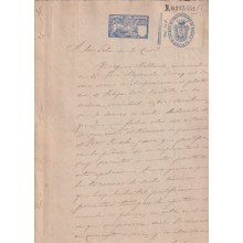 1897-PS-16 ESPAÑA SPAIN 1897 SEALLED PAPER REVENUE. SELLO 12º + BURGOS LAWYER.