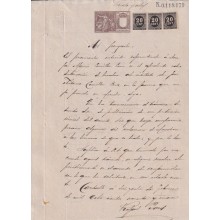 1899-PS-13 ESPAÑA SPAIN 1899 SEALLED PAPER REVENUE. SELLO 11º + 20c WAR TAX.