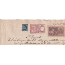 1899-PS-14 ESPAÑA SPAIN 1899 SEALLED PAPER REVENUE. SELLO 9º + 10 pta WAR TAX + POLIZA.