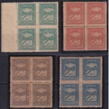1896-330 CUBA SPAIN MH – 25c NO GUM 1896 CORREO MAMBI COMPLETE SET BLOCK4.