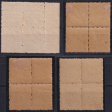 1896-330 CUBA SPAIN MH – 25c NO GUM 1896 CORREO MAMBI COMPLETE SET BLOCK4.