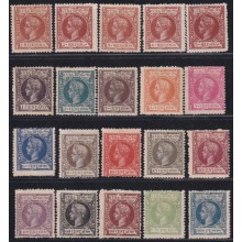1898-372 CUBA SPAIN MH 1896 ALFONSO XII AUTONOMIA COMPLETE SET.