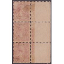 1899-760 CUBA US OCCUPATION 1899 2 ½ c NO GUM PLATE NUMBERS Nº758.