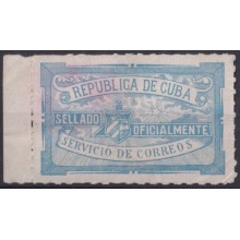 1902-182 CUBA REPUBLICA OFFICIAL SEALLED FIRTS ISSUE USED.